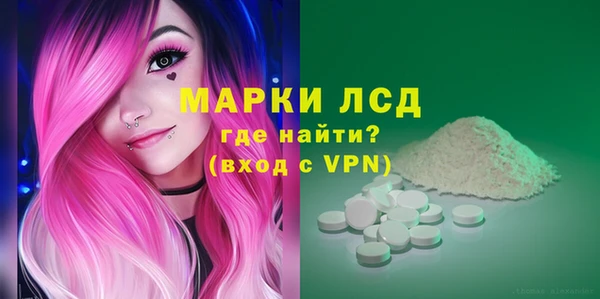 mix Балахна